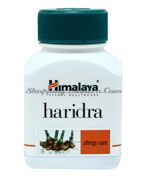 Харидра бады Хималая / Himalaya Haridra