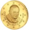 50 евроцентов Ватикан 2012 (3 серия)