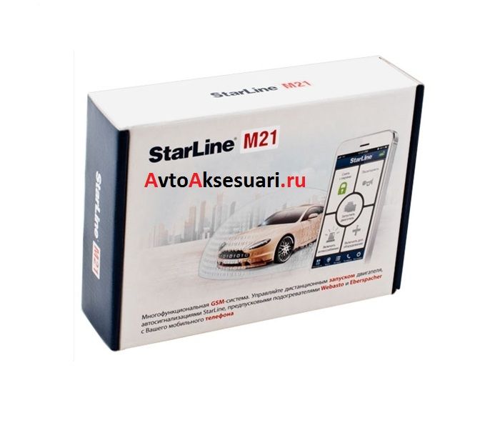 Охранно-поисковый модуль StarLine M21 (GSM/GPS)