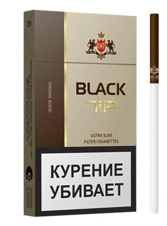 Black slims. Сигареты Black Tip - Slim 100 мм (МРЦ 120). Black Tip ULTRASLIMS 100mm. Сигареты Classic Slim — Black 100 мм. Армянские сигареты Black Tip Black.