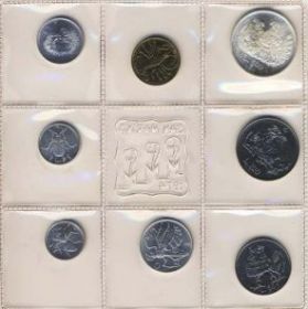 Набор монет. Республика Сан-Марино 1974