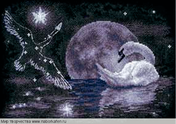 Набор для вышивания «Лунный лебедь»