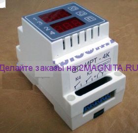 Терморегулятор  ИРТ - 4К 4 канала