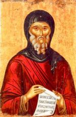 Икона Антоний Великий (копия старинной)