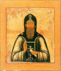 Икона Геннадий Костромской (копия старинной)