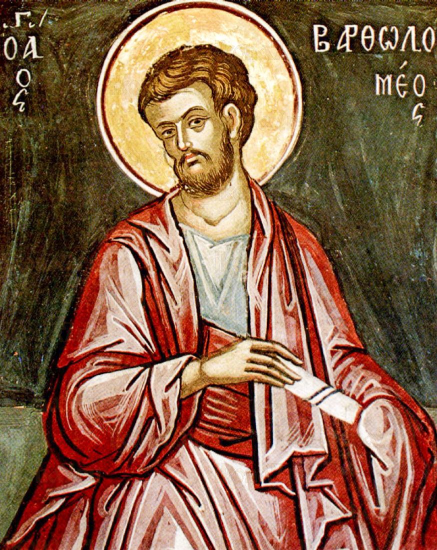 Икона Варфоломей, апостол (копия 16 века)