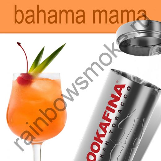 Hookafina Gold 250 гр - Bahama Mama (Багама Мама)