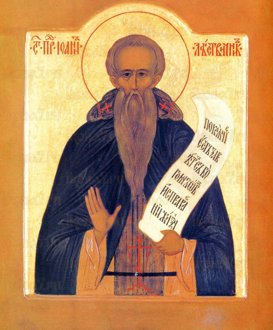 Икона Иоанн Лествичник (копия стариной)