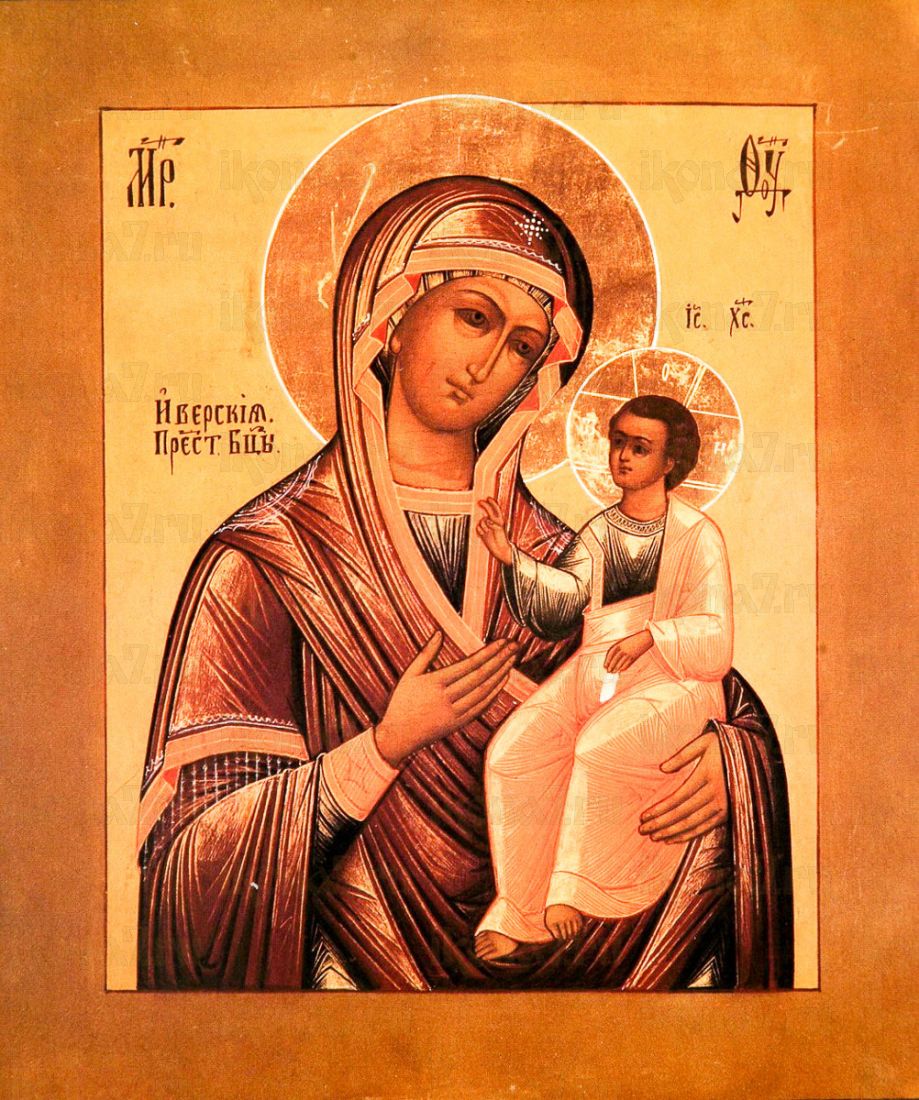 Иверская икона Божией Матери (копия старинной)