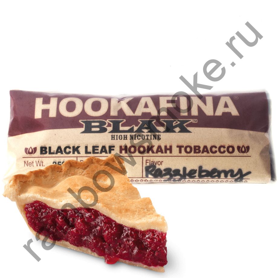 Hookafina Blak 250 гр - Razzleberry (Пирог из Малины и Ежевики)