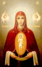 Албазинская икона Божией Матери (копия старинной)
