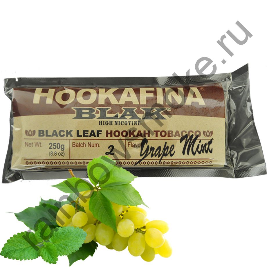 Hookafina Blak 250 гр - Grape Mint (Виноград с Мятой)