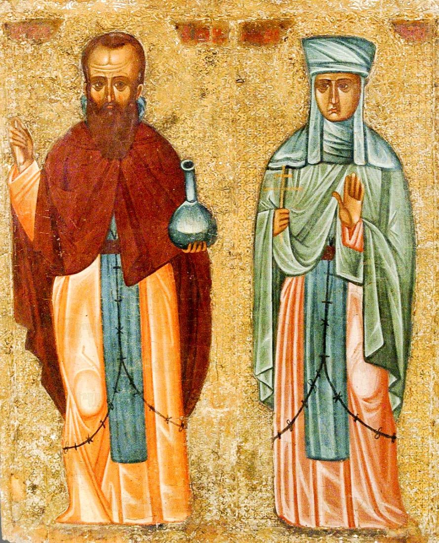 Икона Андроник Антиохийский и Афанасия (копия старинной)