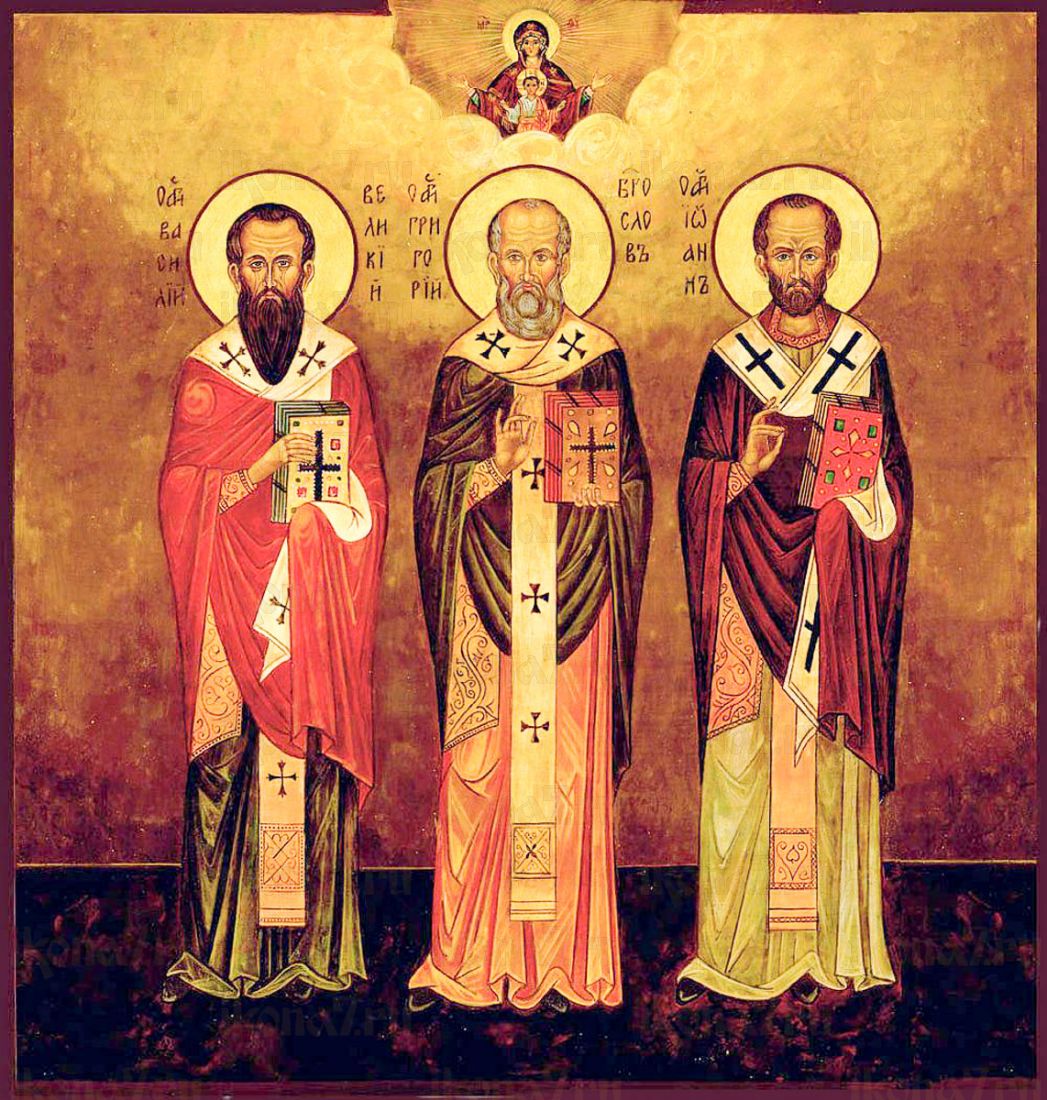 Икона Собор трех Святителей (копия старинной)