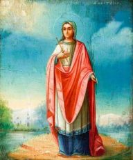 Икона Анастасия Патрикия (копия 19 века)