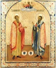 Икона Василий и Константин Ярославские (копия 19 века)