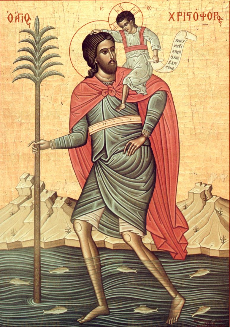 Икона Христофор Псеглавец