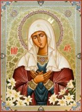 Умиление Серафимо-Дивеевская икона Божией Матери