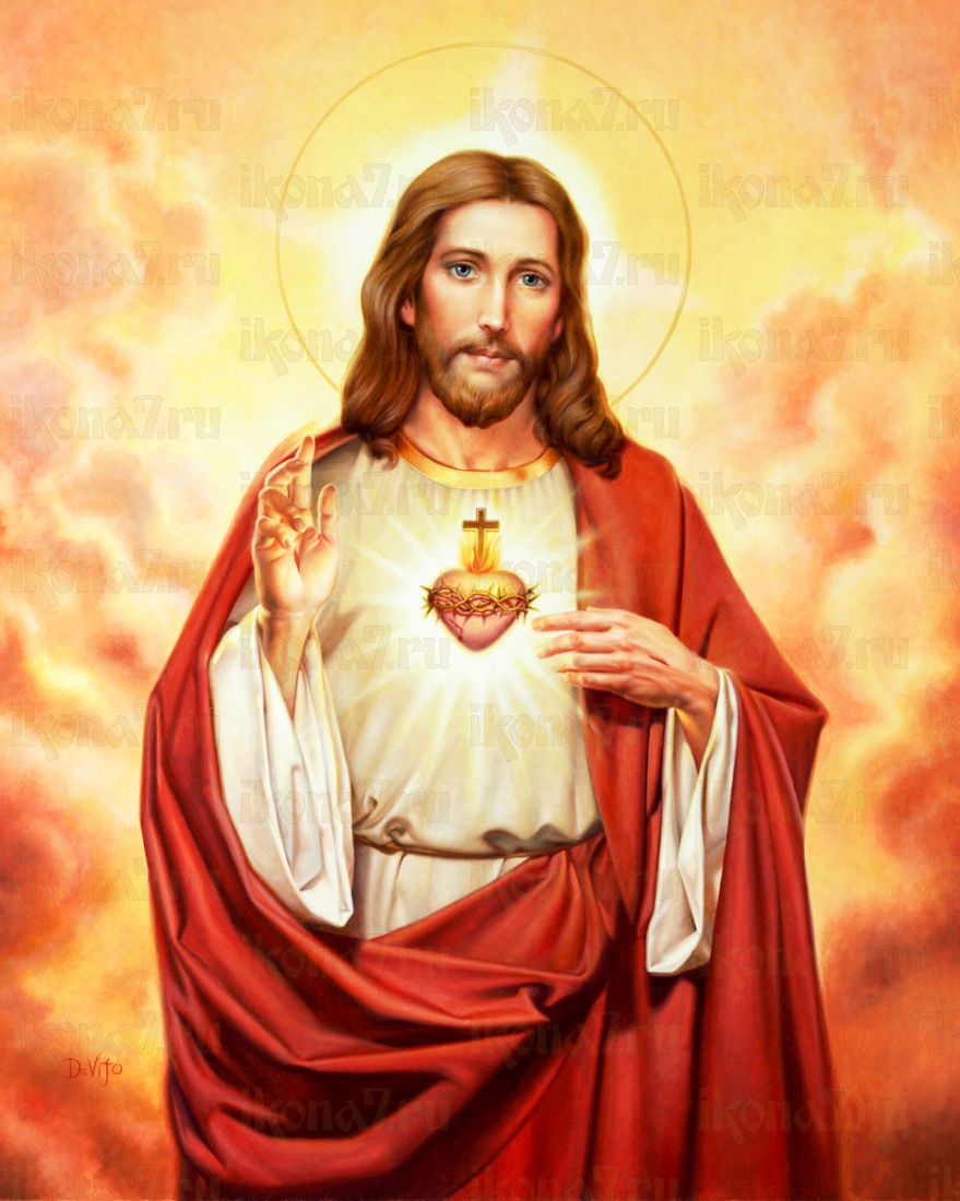 Икона Сердце Иисуса Христа
