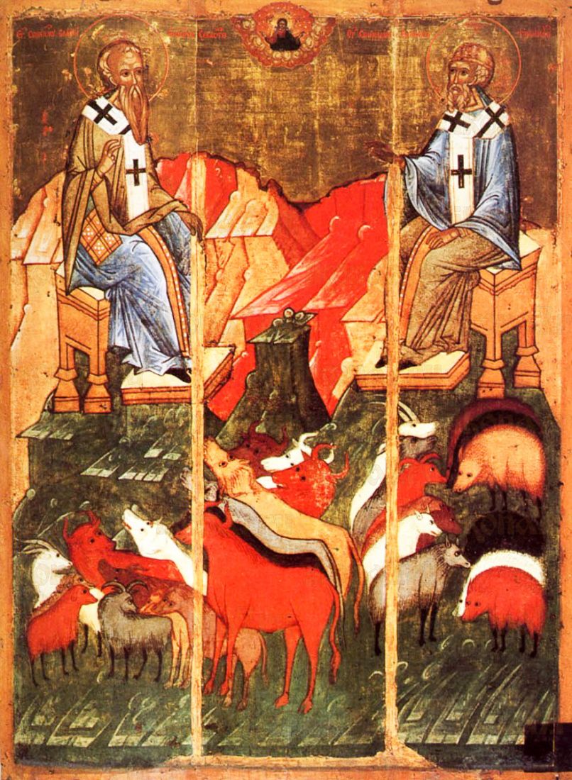 Икона Власий Севастийский и Спиридон Тримифунтский (копия 15 века)
