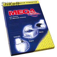 73628 / 641833 Этикетки Pro MEGA LABEL, А4, 70г, белая ( Упаковка : коробка-10 пачек по 100 листов/пач.)