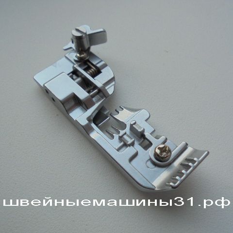 Лапка стандартная JUKI 735    Цена 1550 руб.
