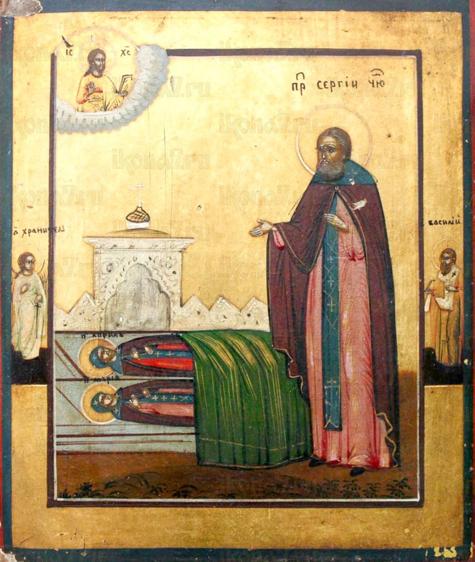 Икона Сергий Радонежский у гроба родителей (копия старинной)