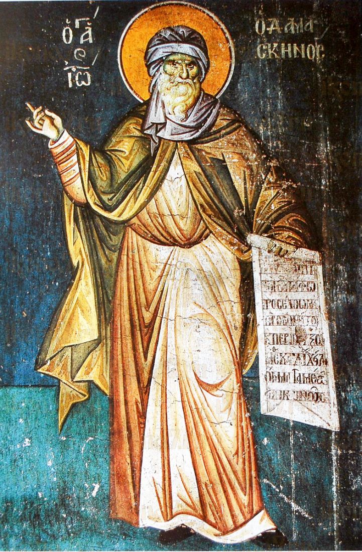 Икона Иоанн Дамаскин (копия старинной)