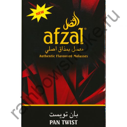 Afzal 40 гр - Pan Twist (Пан Твист)