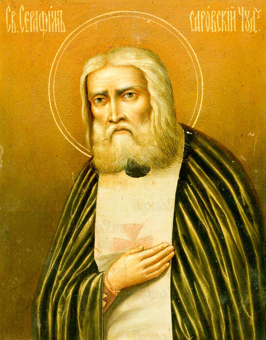 Икона Серафим Саровский (копия старинной)