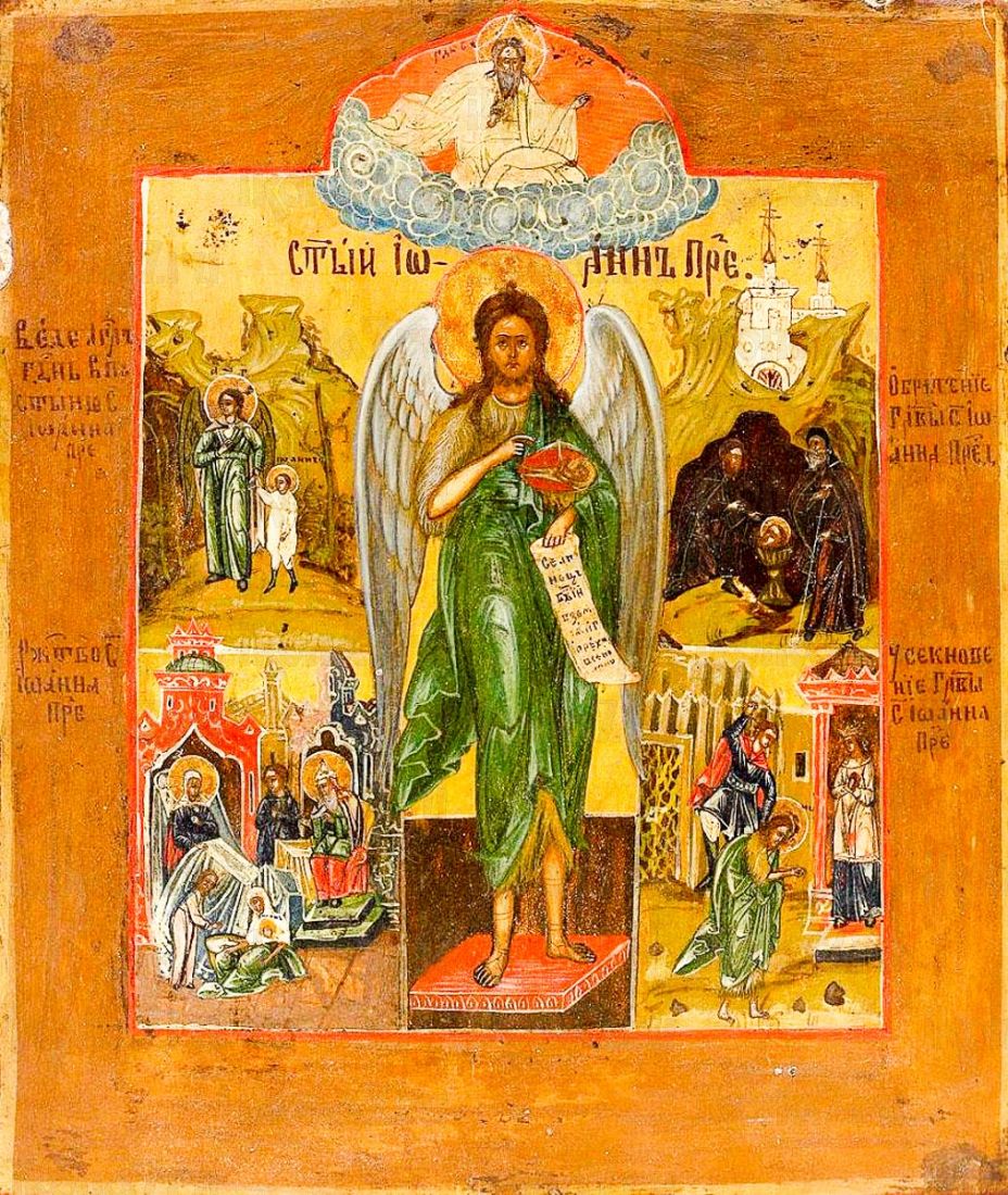 Икона Иоанн Предтеча с житием (копия старинной)