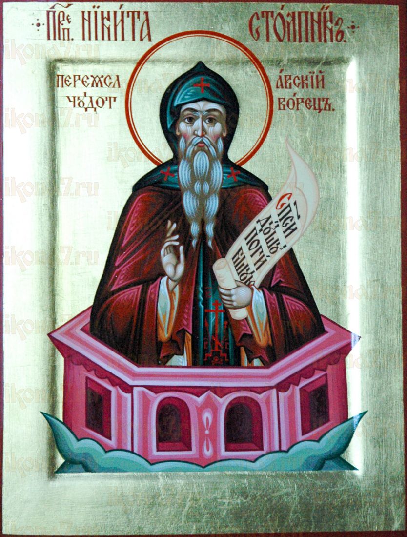 Никита Столпник (рукописная икона)