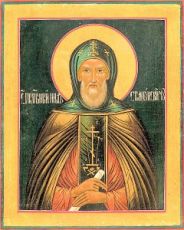 Икона Нил Столобенский (копия старинной)