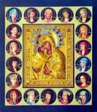 Икона Донская икона Божией Матери (копия 18 века)