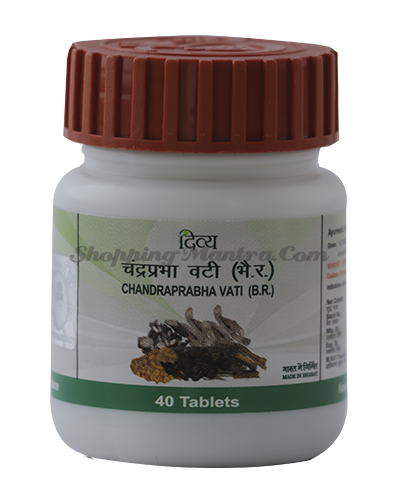 Чандрапрабха Вати для мочеполовой системы Патанджали | Divya Patanjali Chandraprabha Vati