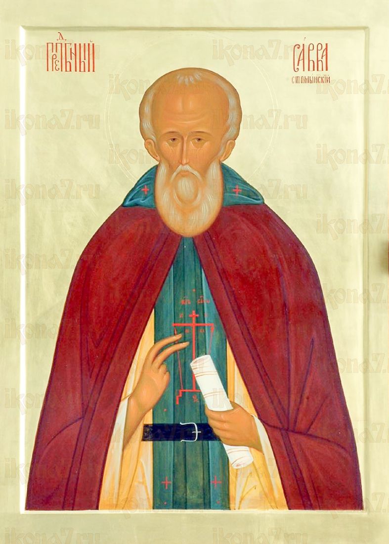 Икона Савва Стромынский (рукописная)