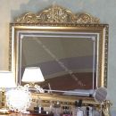 Зеркало "Версаль" с короной