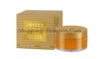 Скраб для лица c 24 карата золотом Джовис | Jovees 24k Gold Ultra Radiance Face Scrub