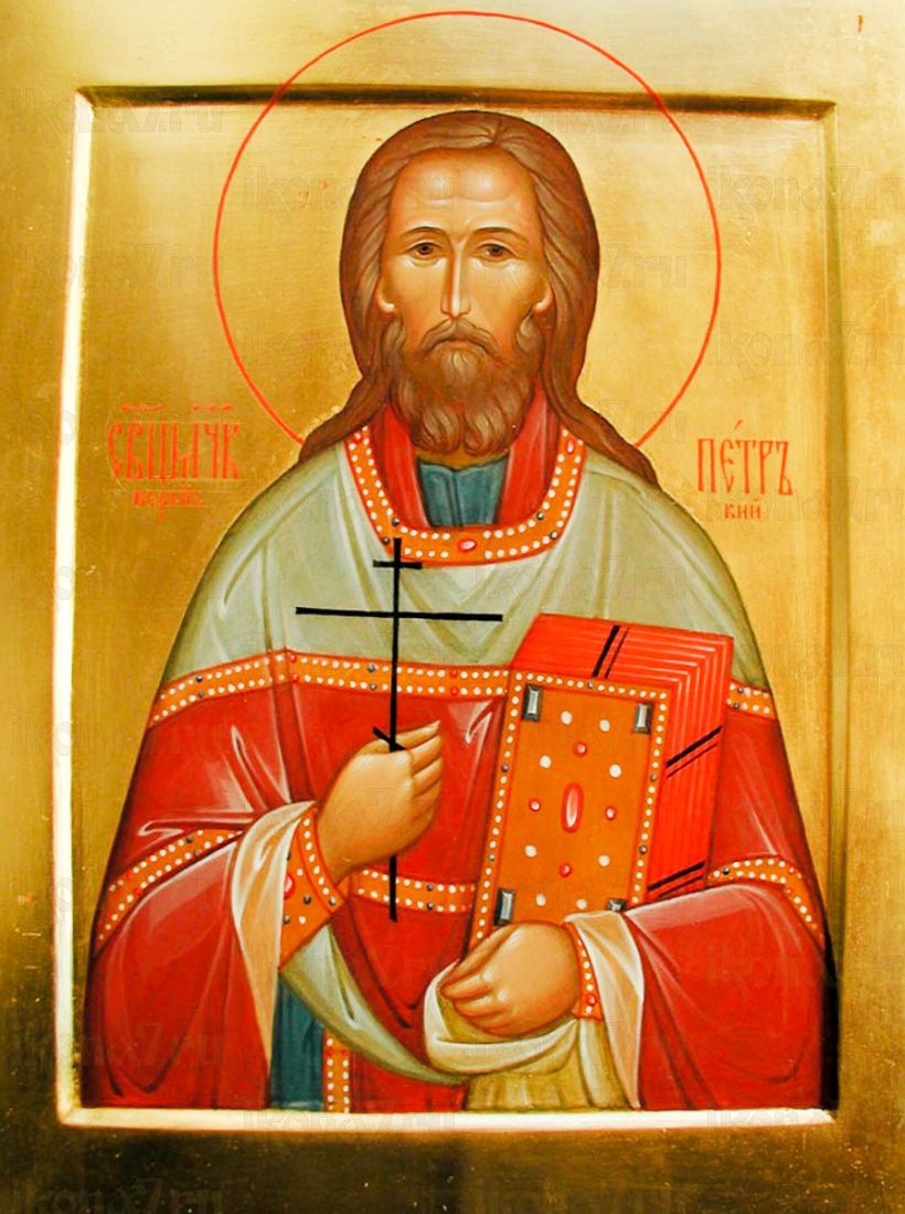 Икона Петр Верейский