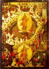 Икона Воскресение Христово (копия 17 века)