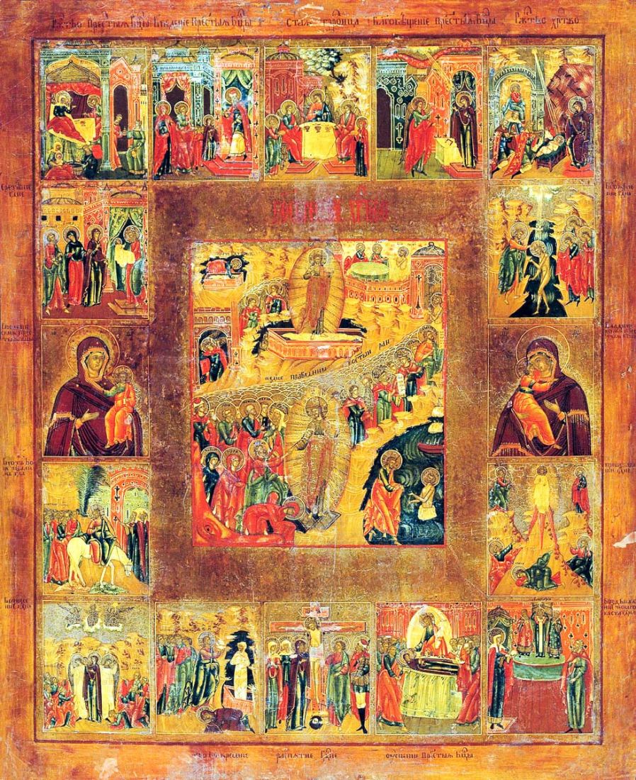 Икона Воскресение Христово с праздниками (копия старинной)