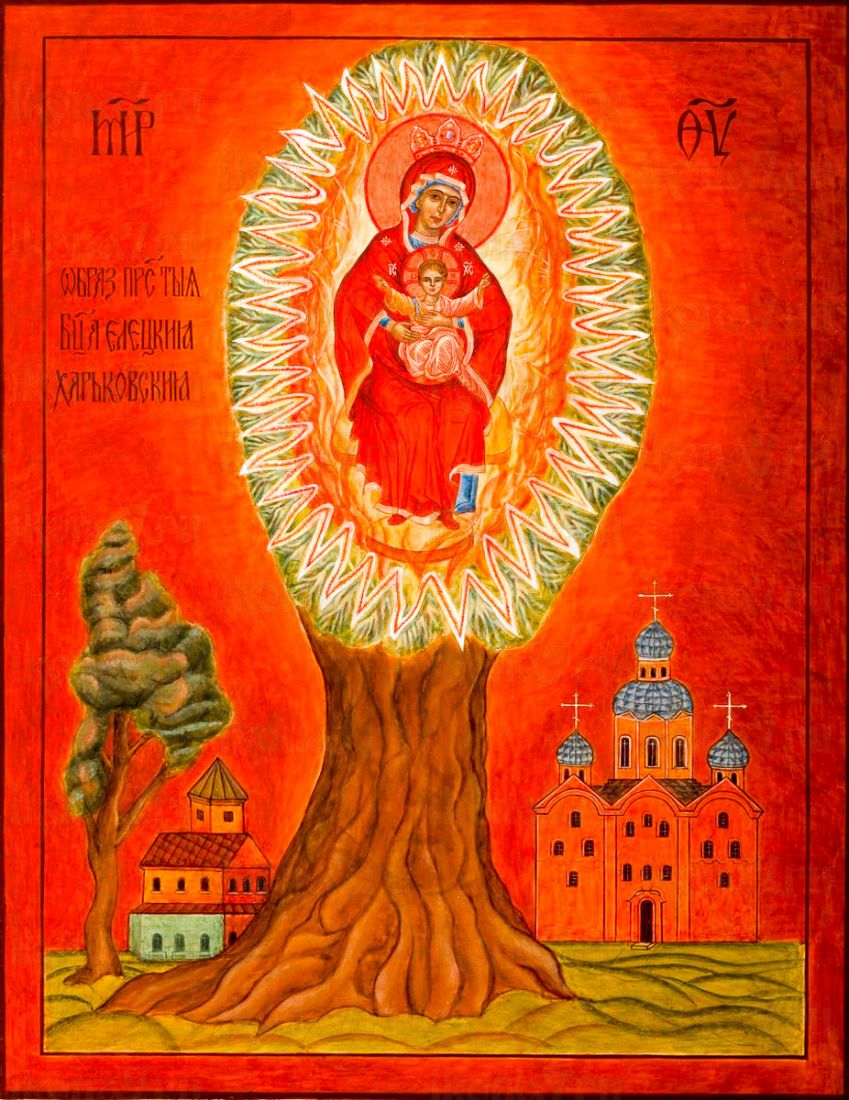Елецкая Черниговская икона Божией Матери