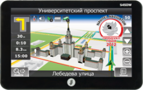 Навигатор JJ-CONNECT AutoNavigator 5450 Wide Registrator Россия (4GB flash, Camera, BT)