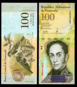 НОВИНКА!!! Венесуэла Банкнота 100000 боливаров 2017 год UNC пресс 100 тысяч