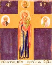 Купятицкая икона Божией Матери (копия старинной)