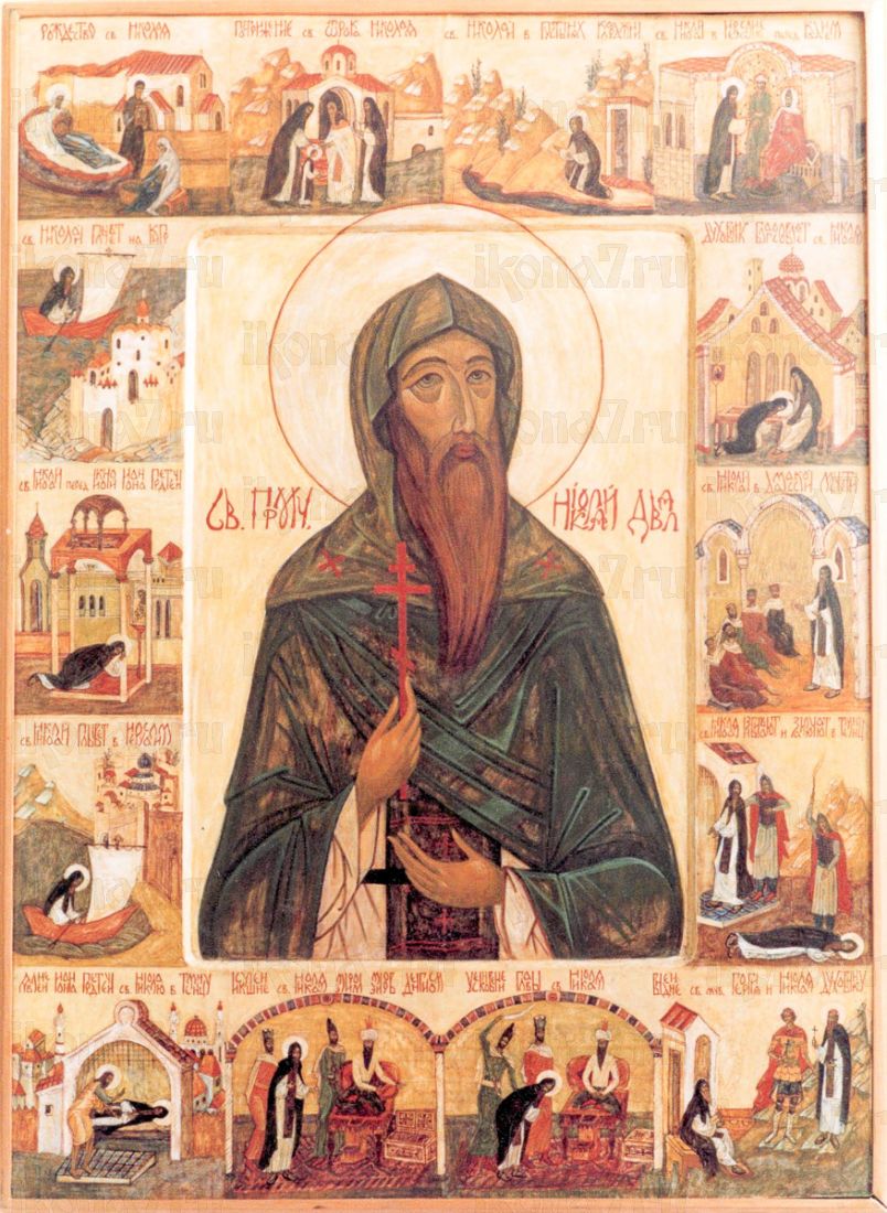 Икона Николай Двал, Туальский