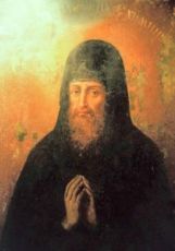 Икона Силуан Печерский (копия 19 века)