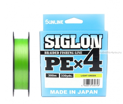 Плетёный шнур Sunline Siglon PEx4 300м / цвет: Light Green