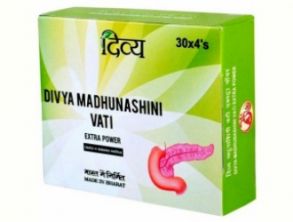 Мадхунашини Вати/Madhunashini Vati (диабет диабет I и II типов),120 таб