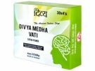 Седативный аюрведический препарат. Дивья Медха вати (Divya Patanjali Medha Vati),120 таб